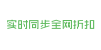 逛丢